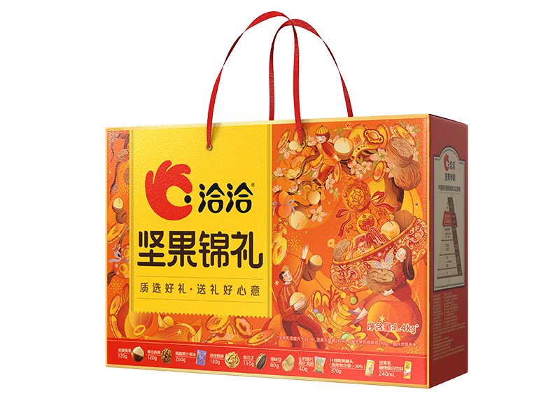 堅果禮-錦禮
