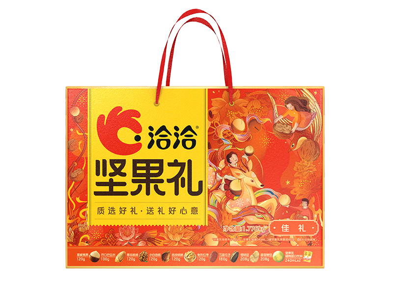 堅果禮-佳禮