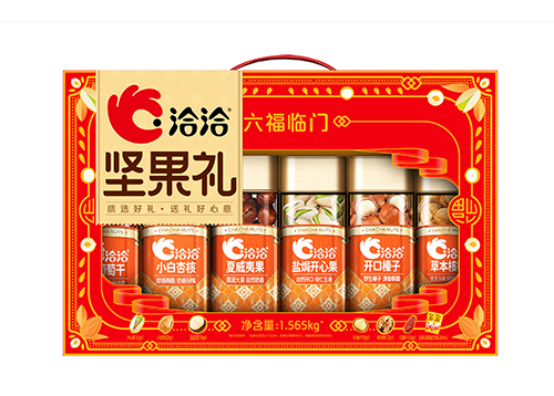 六福臨門(mén)堅(jiān)果禮